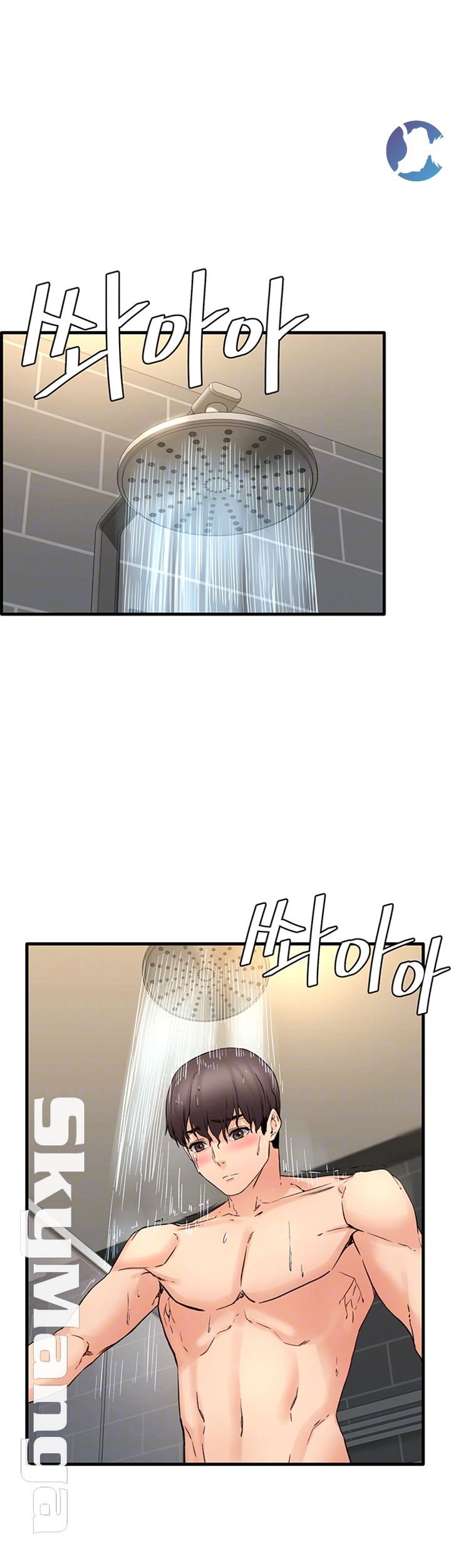 Dra. Sexual - Chapter 15 5