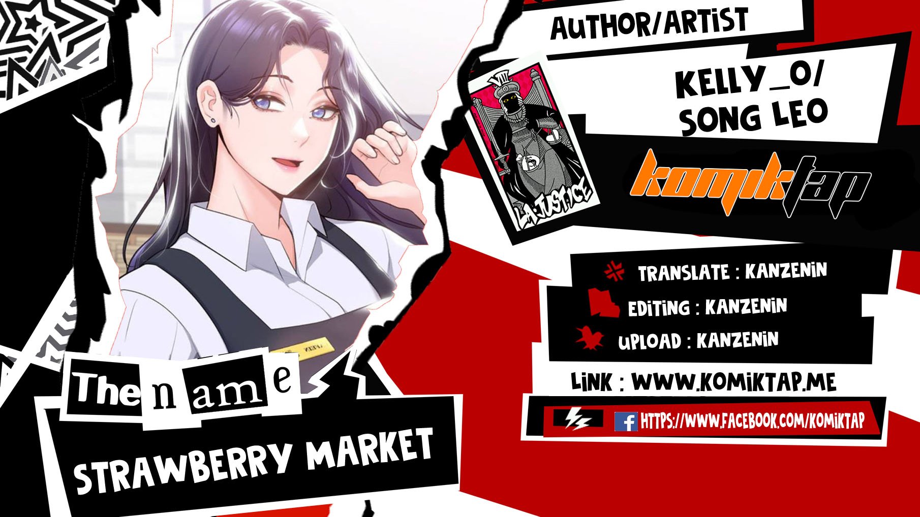 Strawberry Market - Chapter 15 1