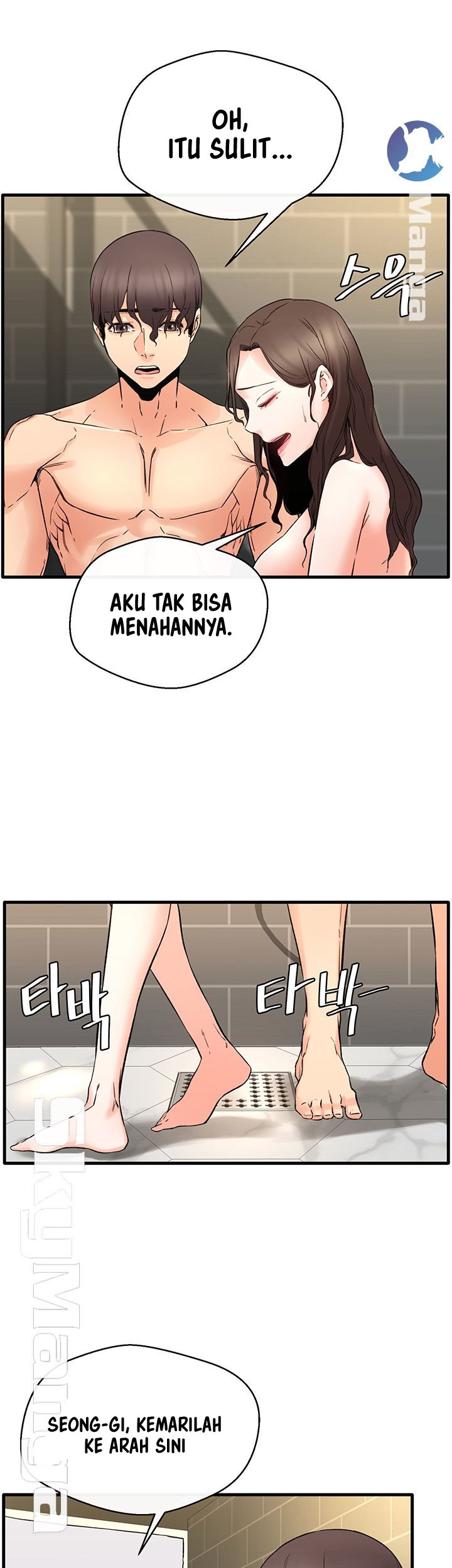 Dra. Sexual - Chapter 15 26