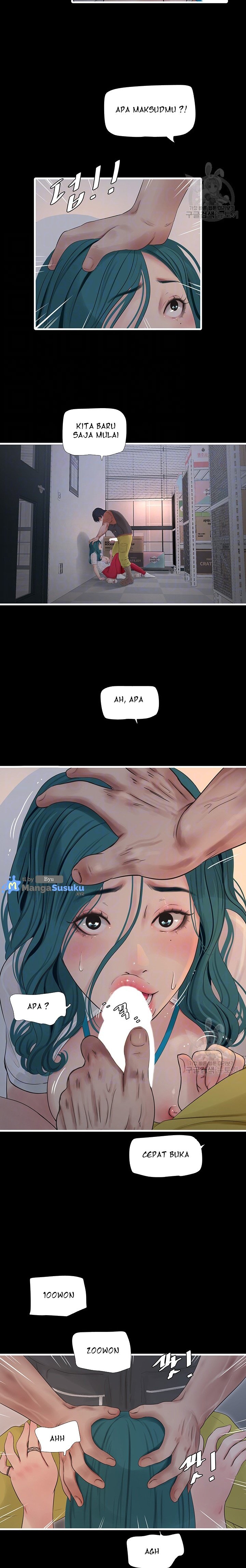 The Hole Diary - Chapter 15 6