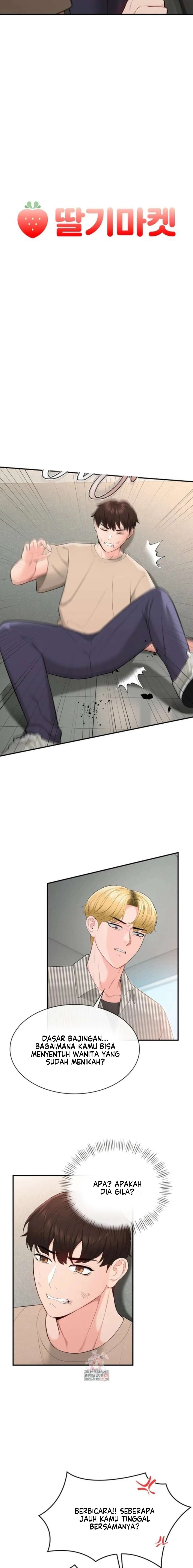 Strawberry Market - Chapter 15 4