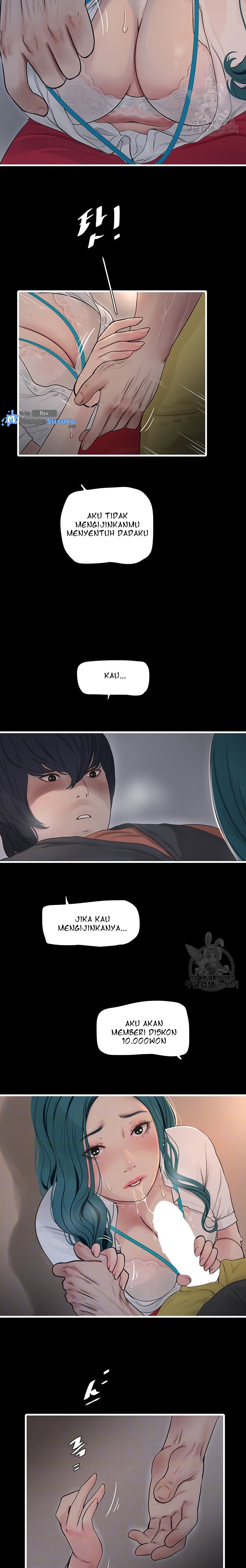 The Hole Diary - Chapter 15 3