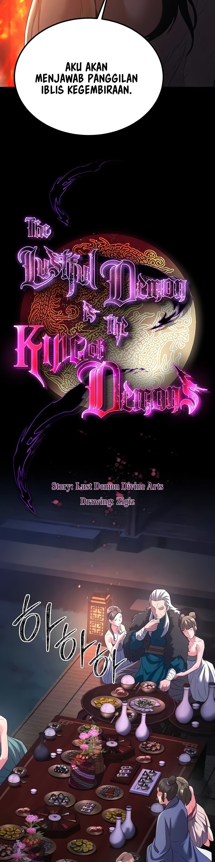 The Lustful Demon is the King of Demons - Chapter 12 24