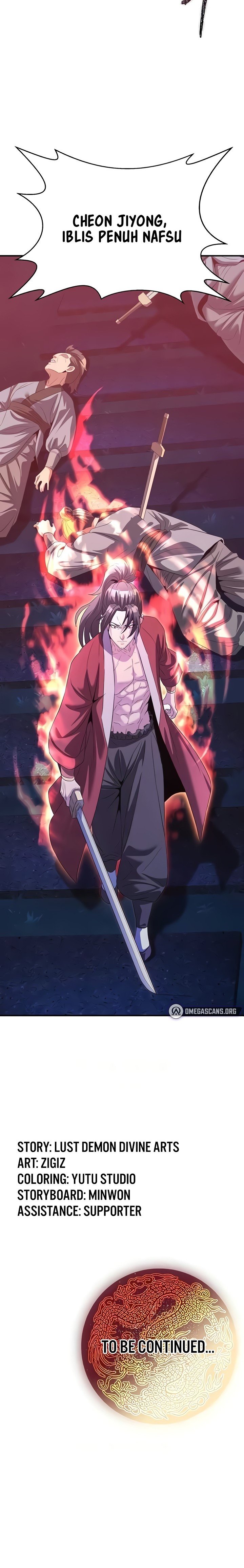 The Lustful Demon is the King of Demons - Chapter 12 43