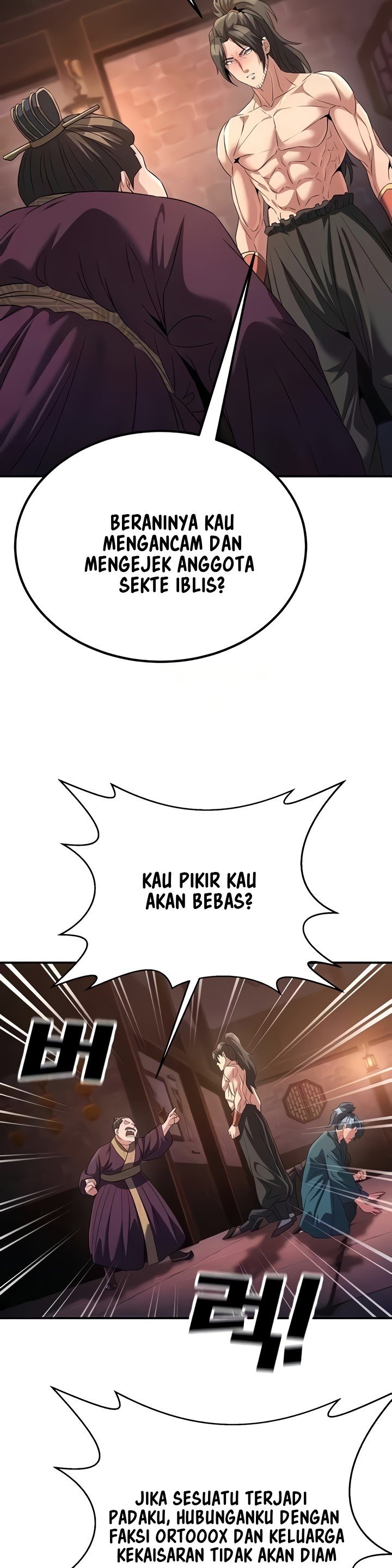 The Lustful Demon is the King of Demons - Chapter 12 18
