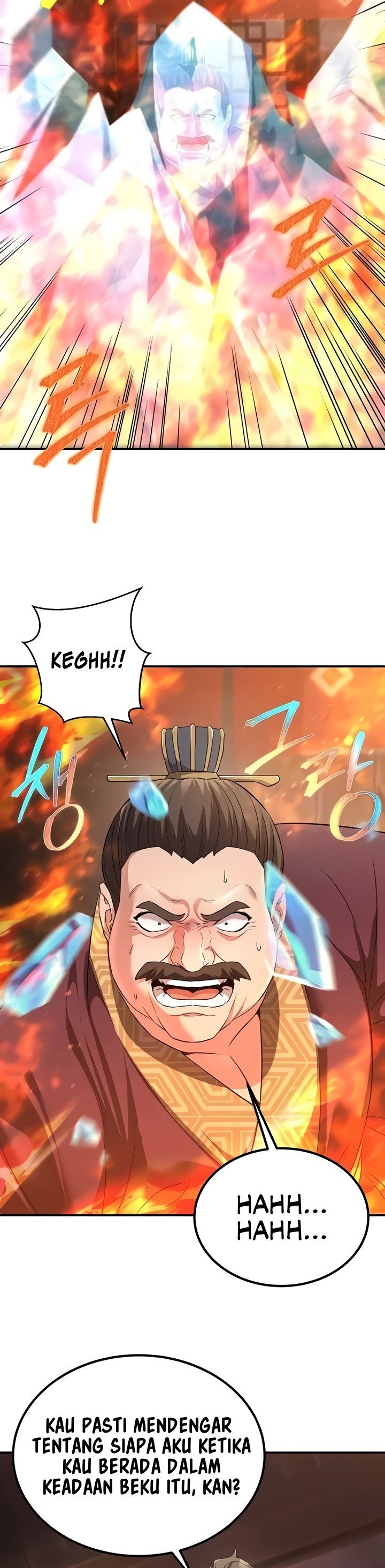 The Lustful Demon is the King of Demons - Chapter 12 17