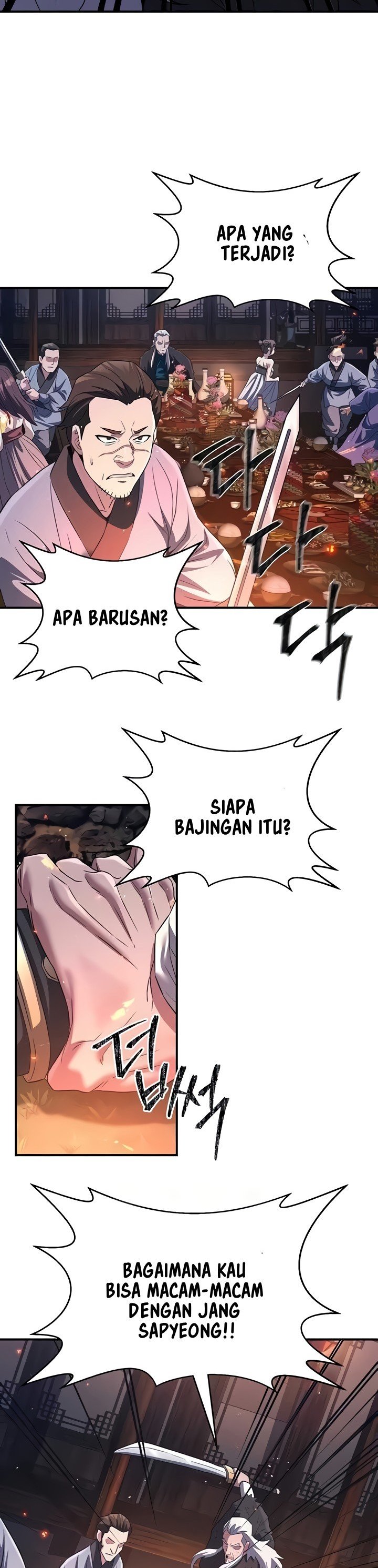 The Lustful Demon is the King of Demons - Chapter 12 29