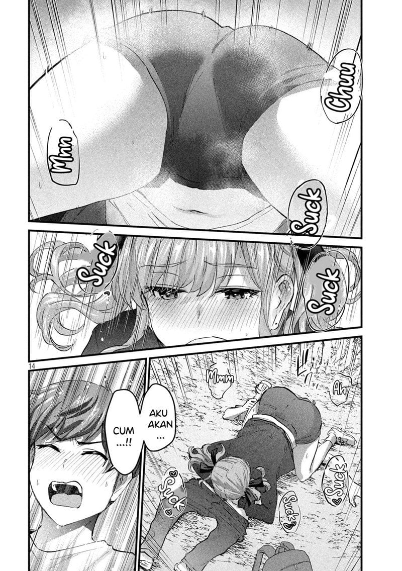 Gal sen - Chapter 13 15