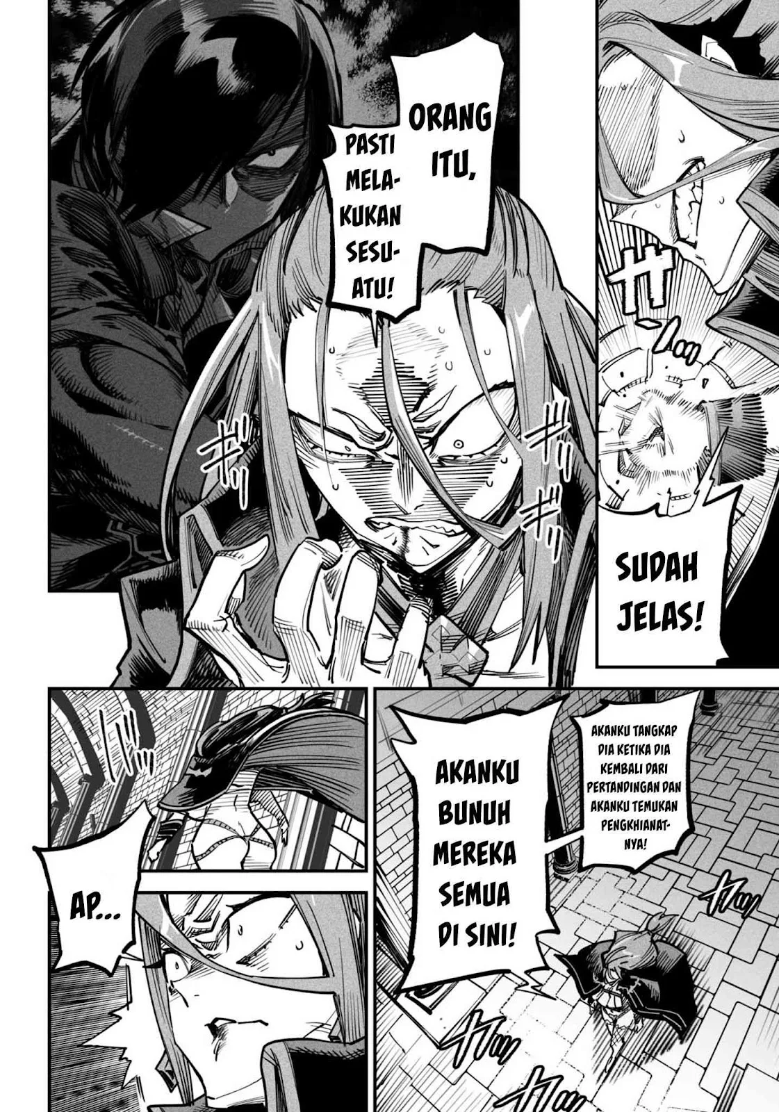 Reincarnation Coliseum - Chapter 13 41