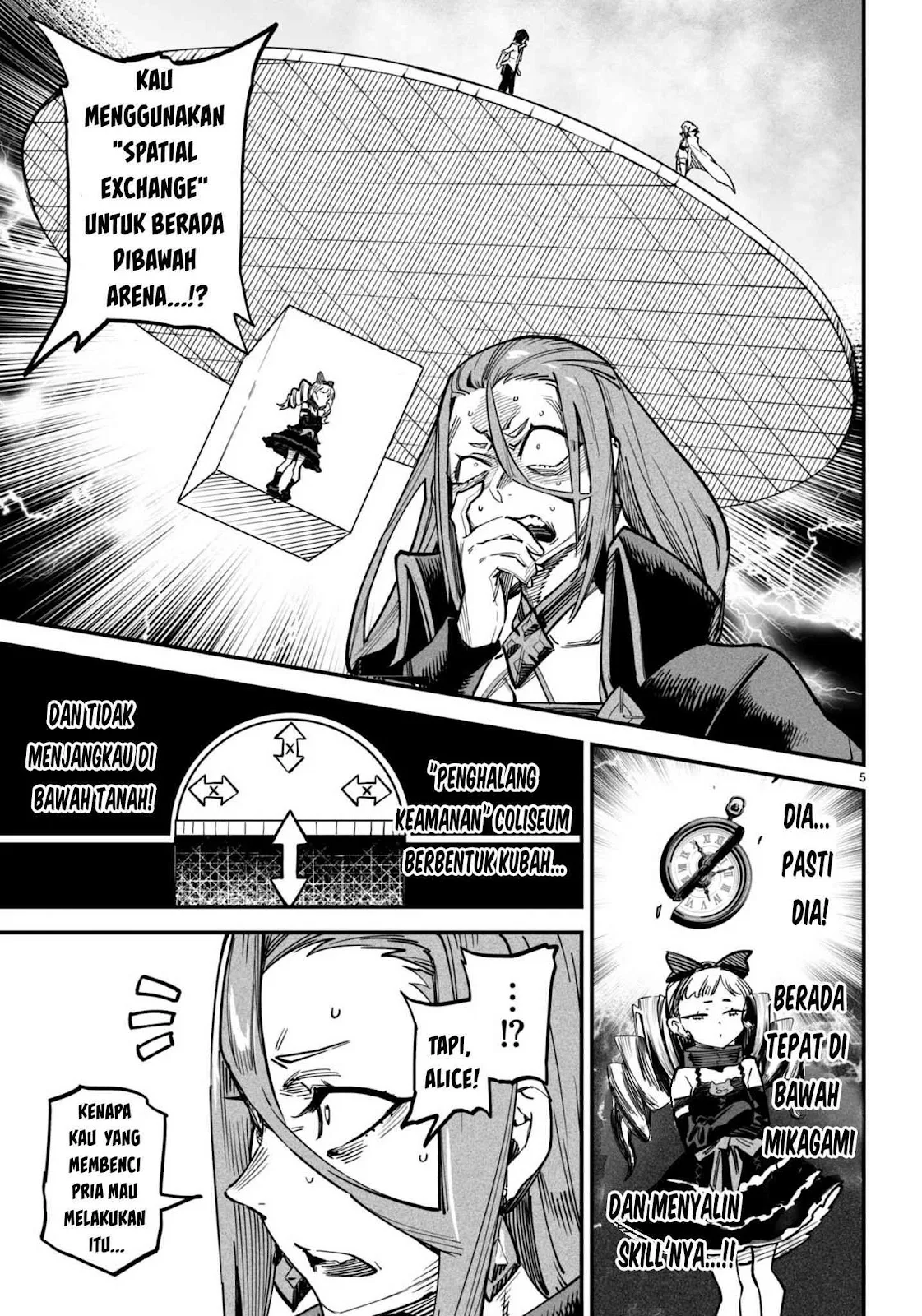 Reincarnation Coliseum - Chapter 13 44