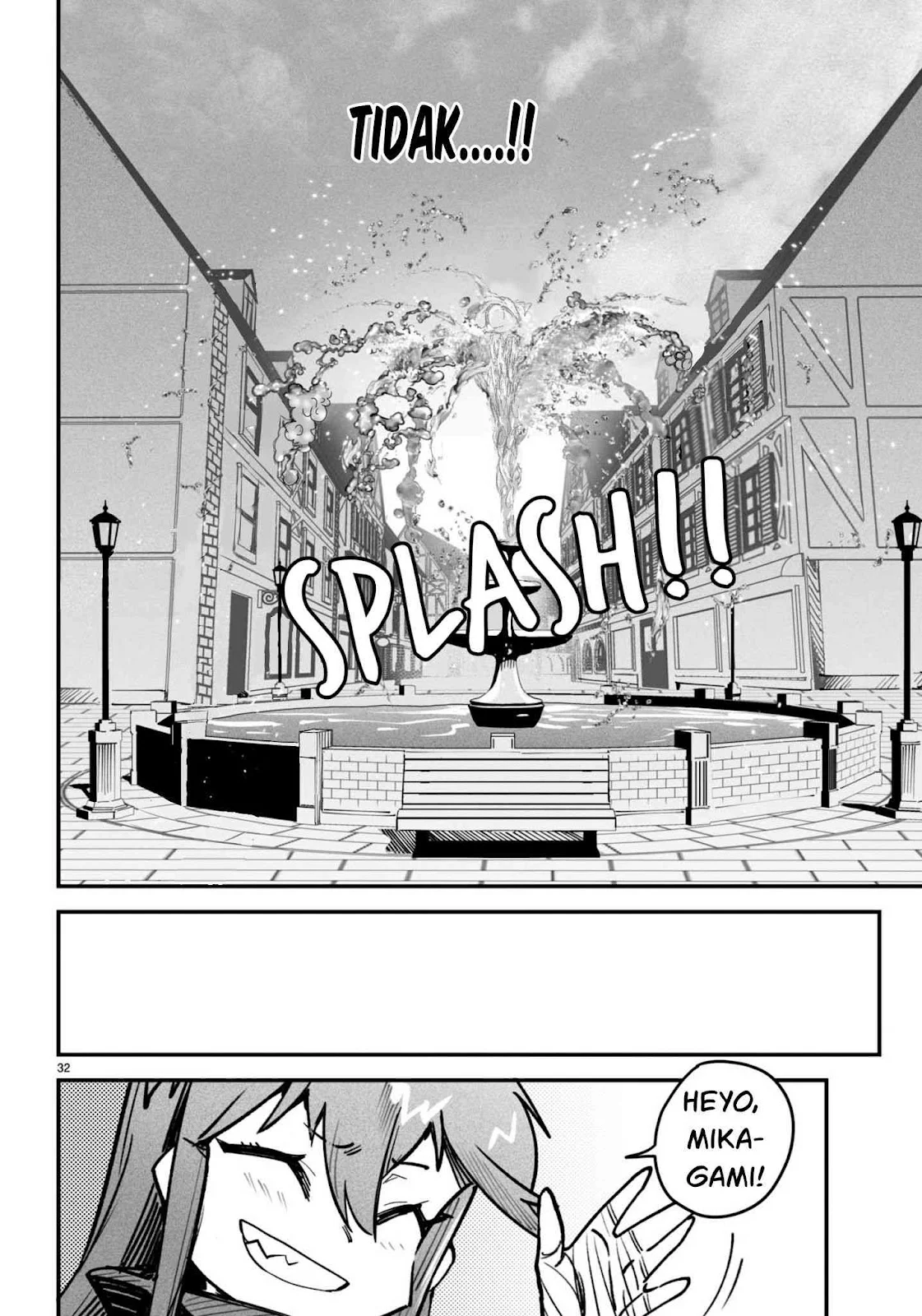 Reincarnation Coliseum - Chapter 13 71