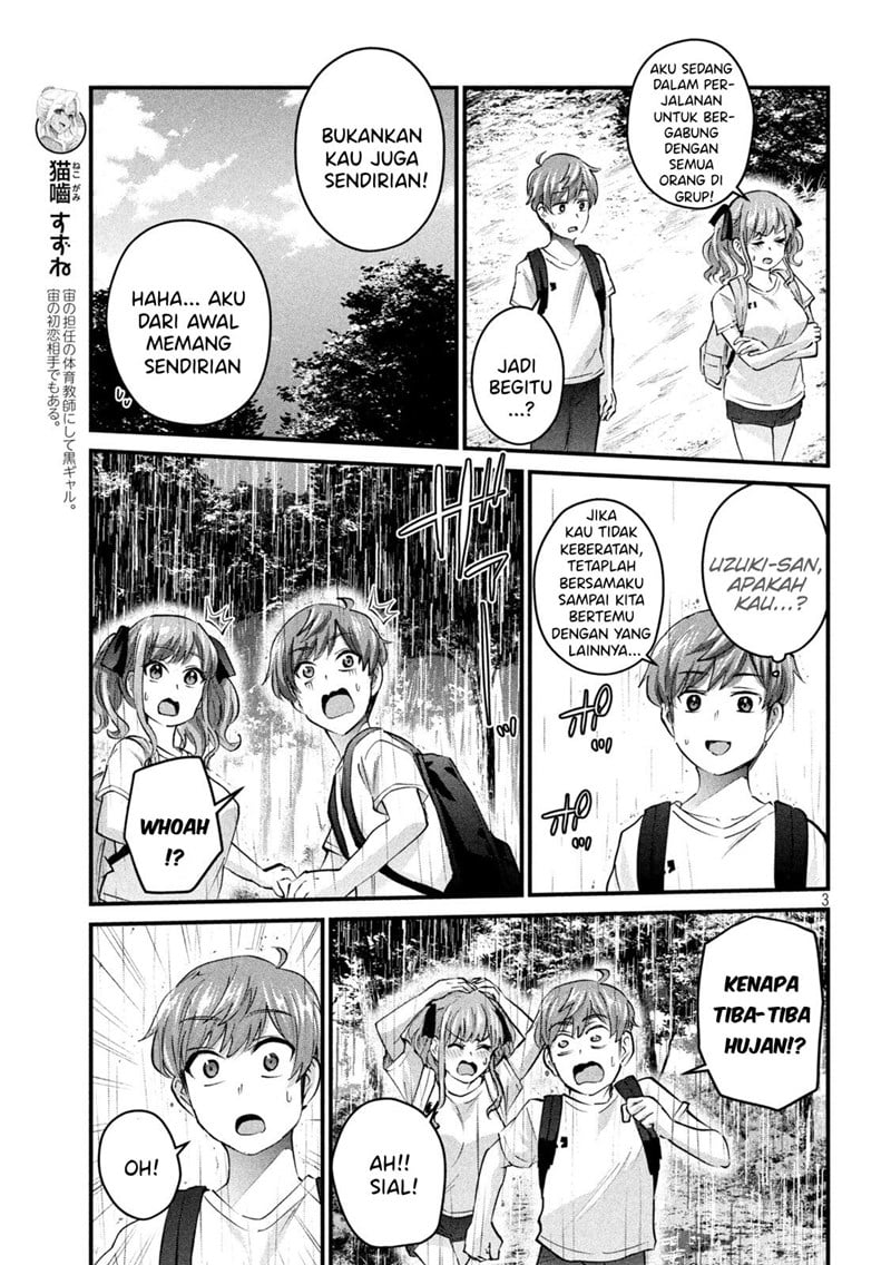 Gal sen - Chapter 13 4