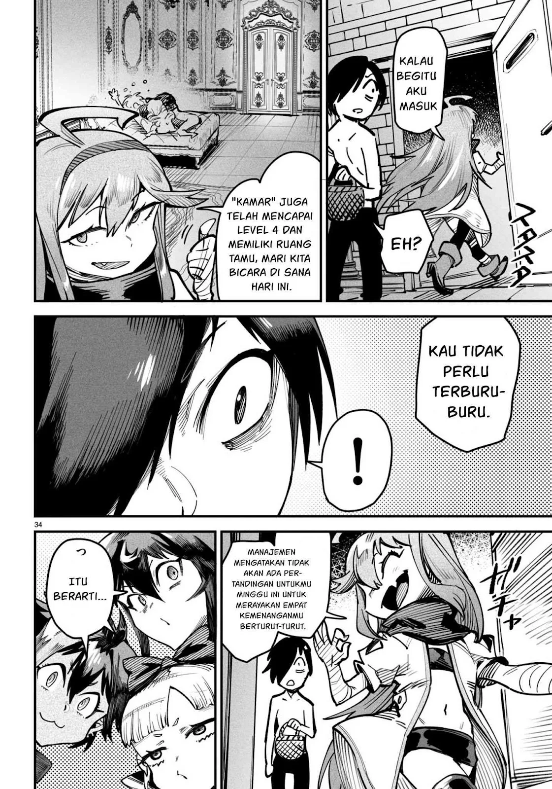 Reincarnation Coliseum - Chapter 13 73