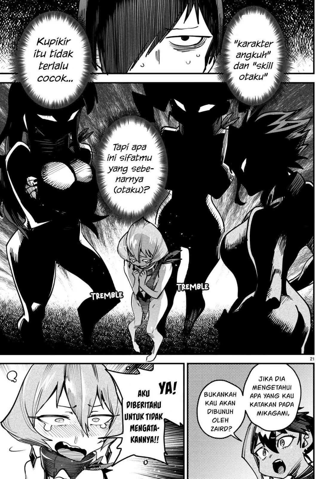 Reincarnation Coliseum - Chapter 13 22