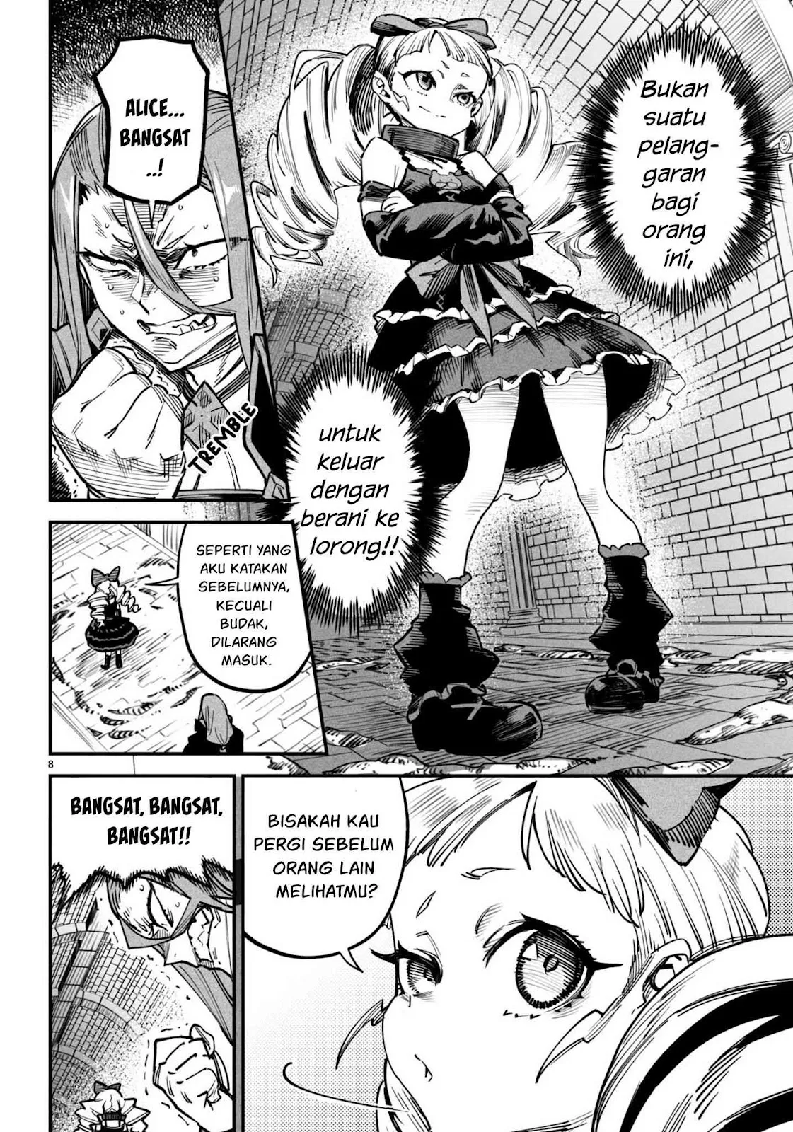 Reincarnation Coliseum - Chapter 13 47