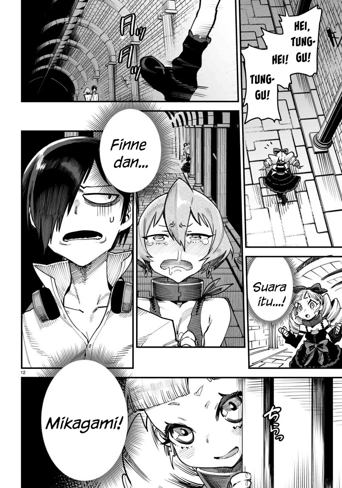 Reincarnation Coliseum - Chapter 13 13