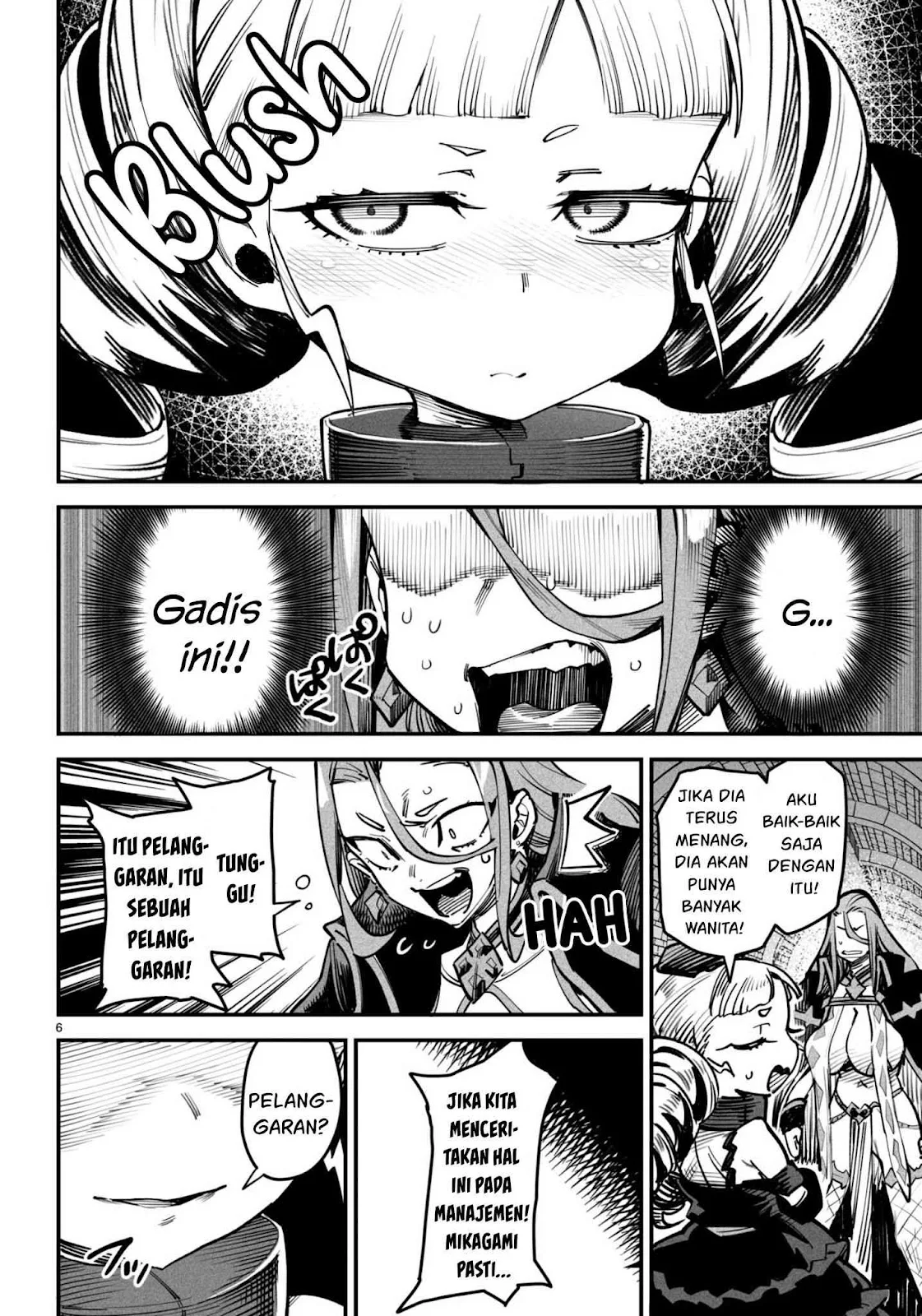 Reincarnation Coliseum - Chapter 13 7