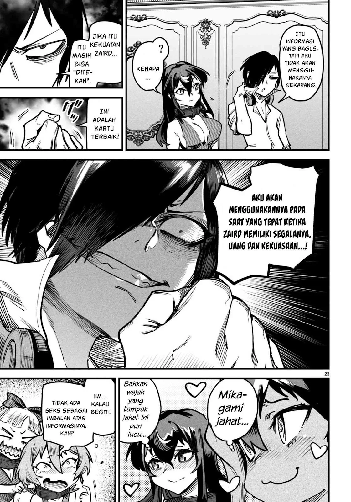 Reincarnation Coliseum - Chapter 13 62