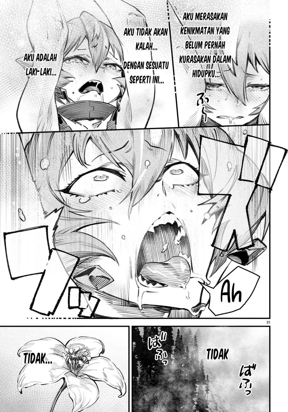 Reincarnation Coliseum - Chapter 13 32