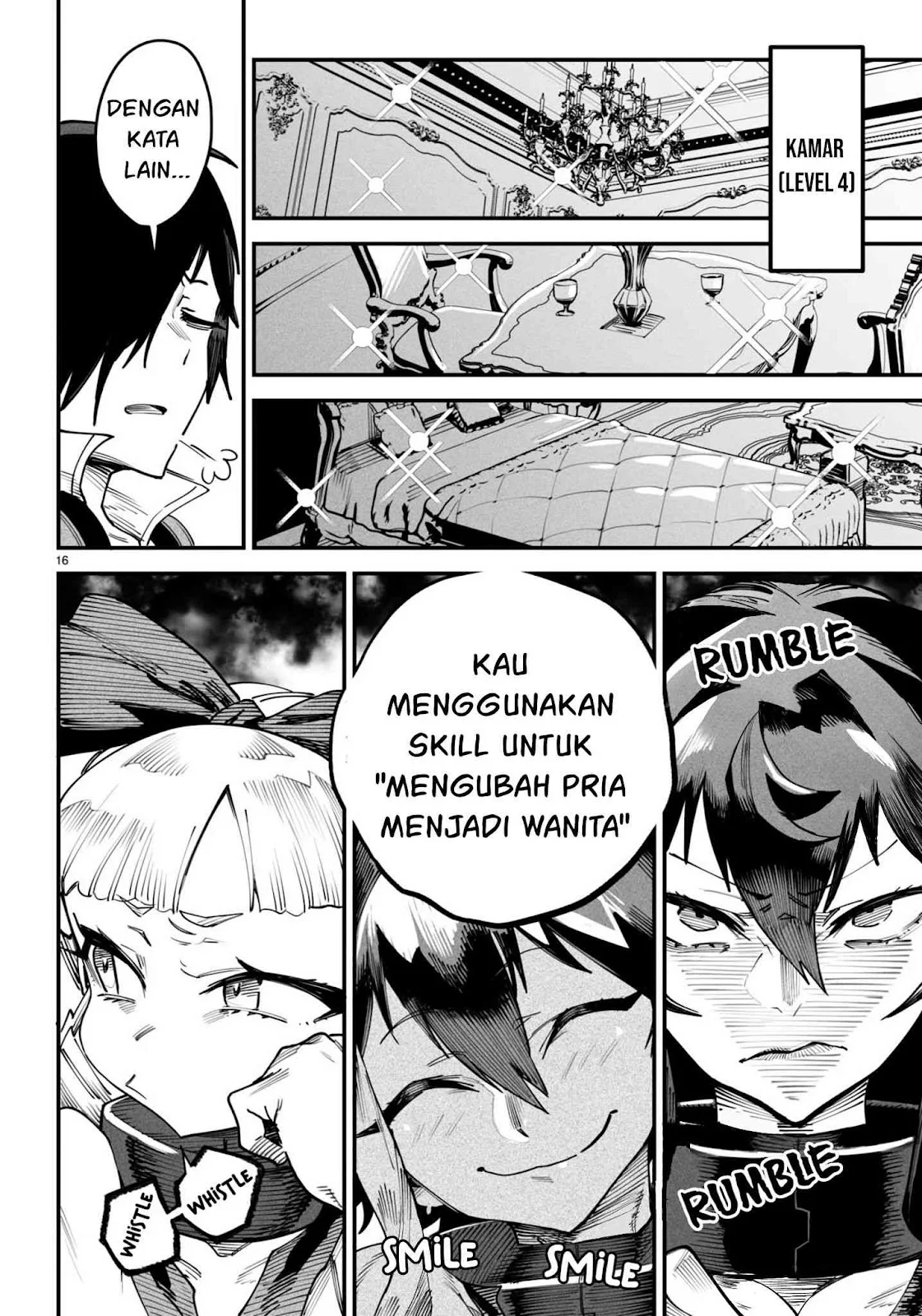 Reincarnation Coliseum - Chapter 13 55