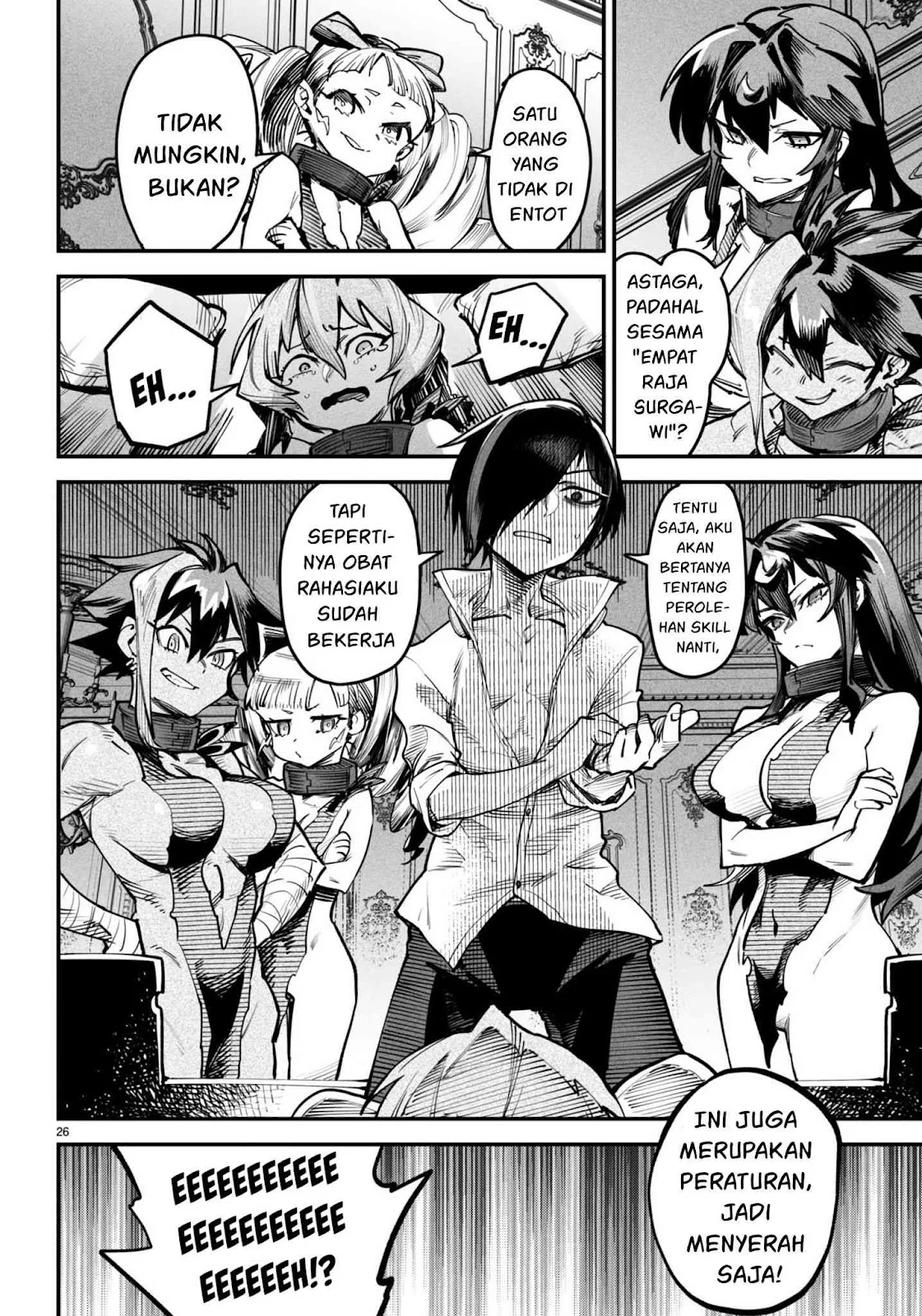 Reincarnation Coliseum - Chapter 13 27