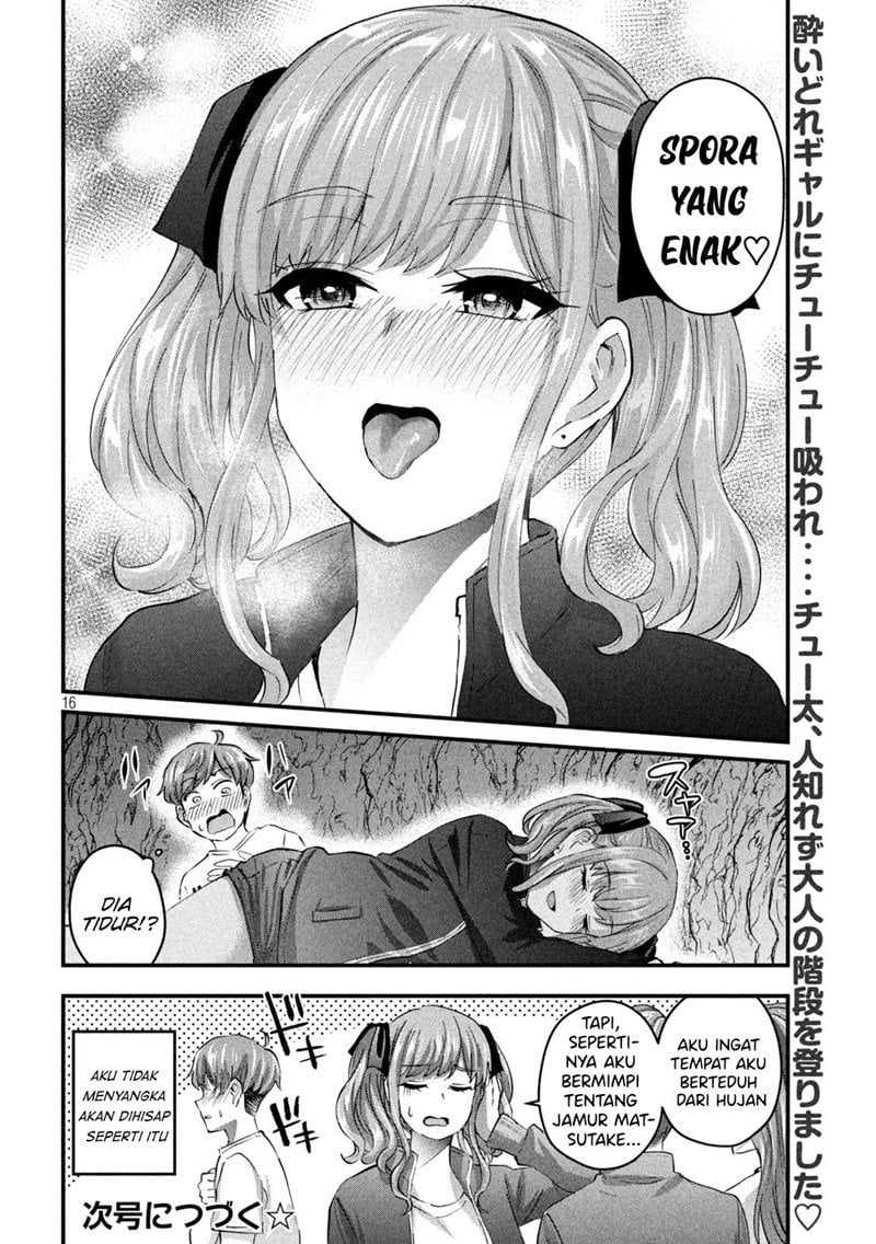 Gal sen - Chapter 13 17