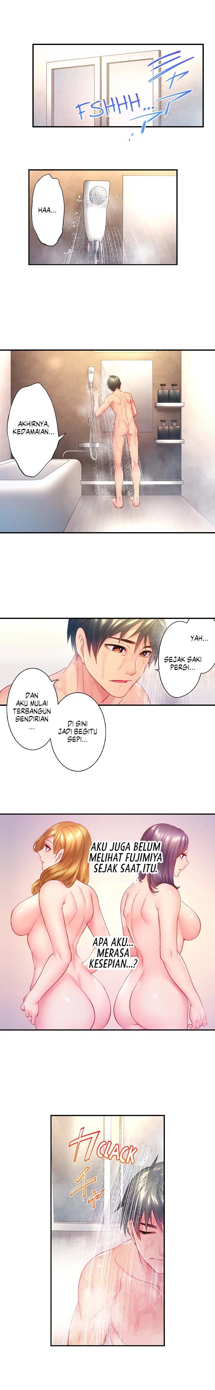 First Time With My Wife (Again) - Chapter 13 8