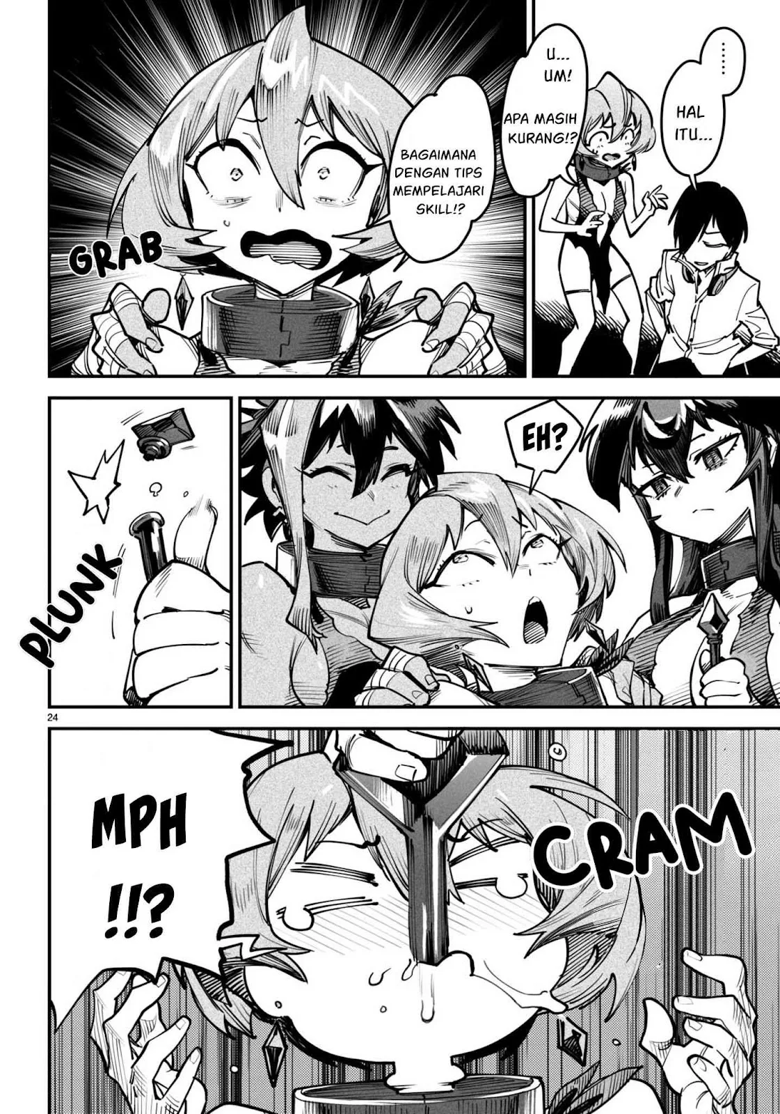 Reincarnation Coliseum - Chapter 13 63