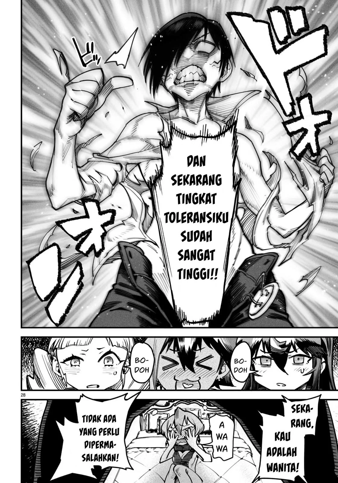 Reincarnation Coliseum - Chapter 13 29
