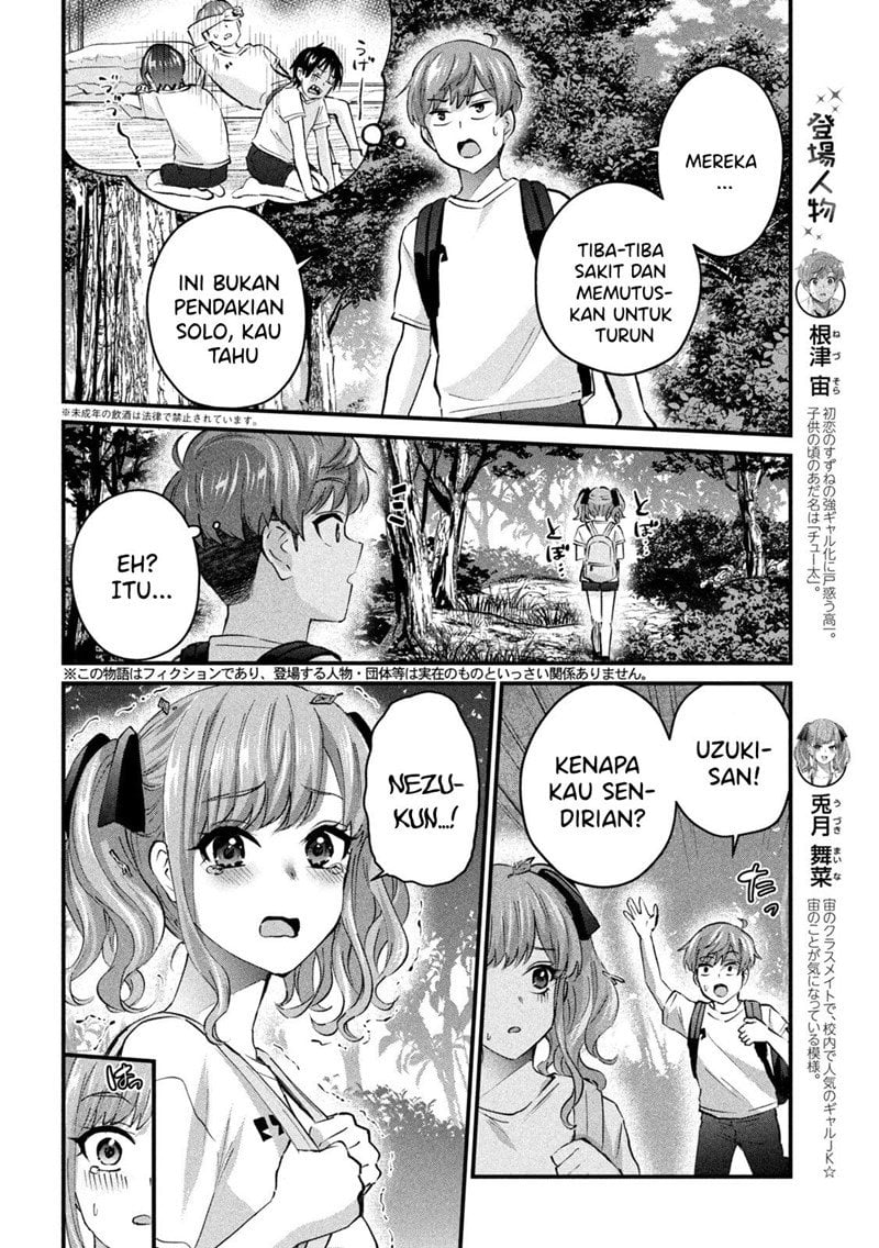 Gal sen - Chapter 13 3