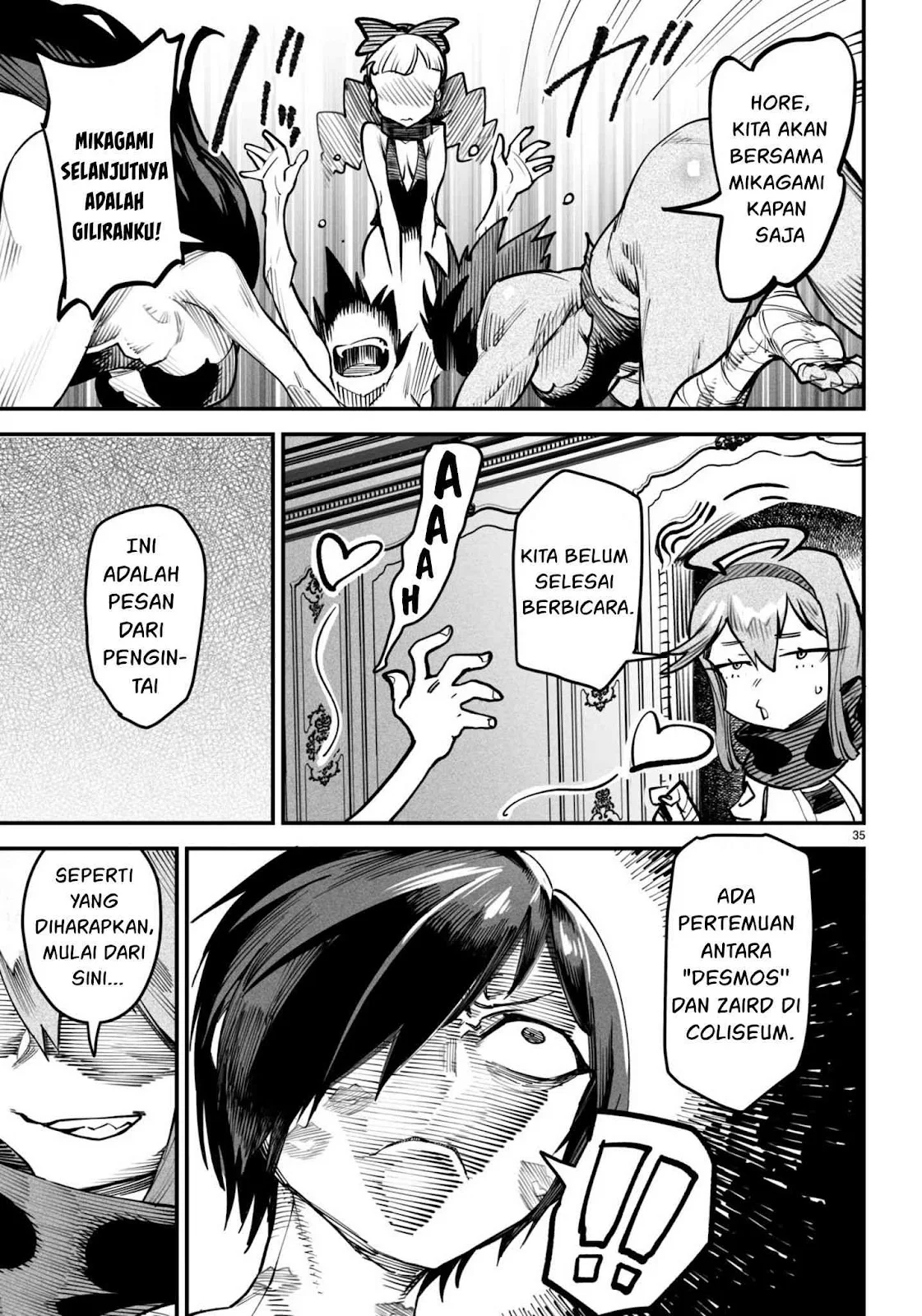 Reincarnation Coliseum - Chapter 13 74