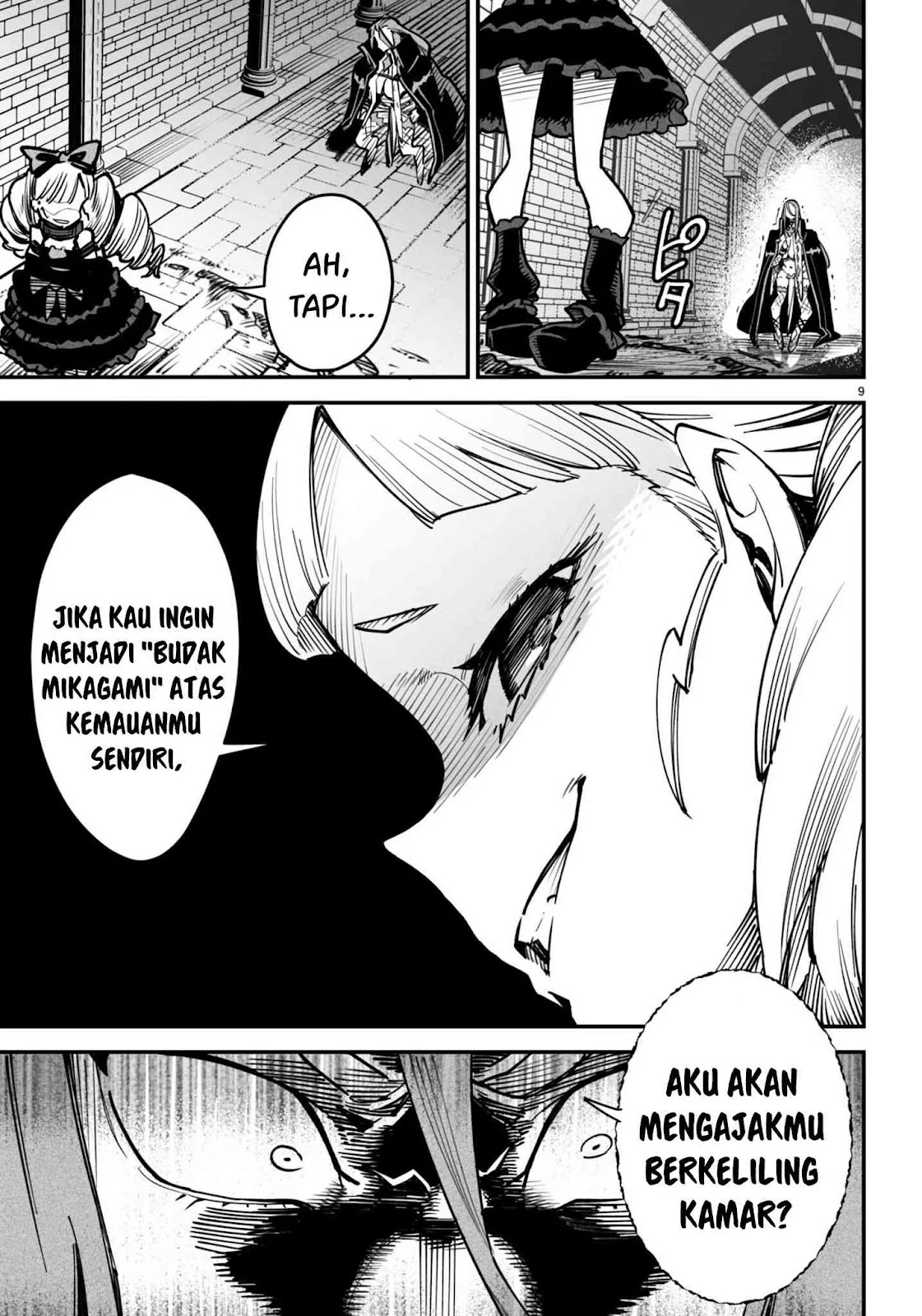 Reincarnation Coliseum - Chapter 13 10