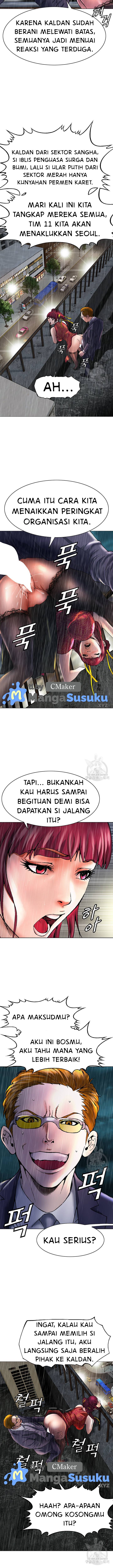 National District - Chapter 14 7