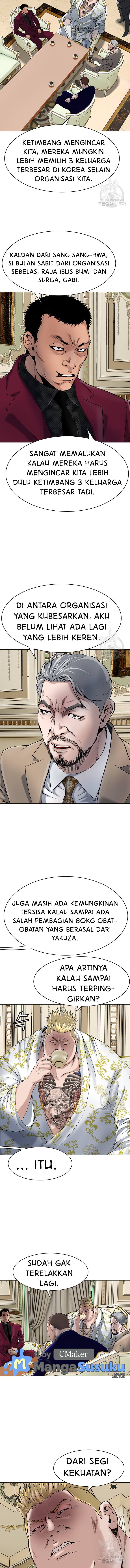 National District - Chapter 14 9