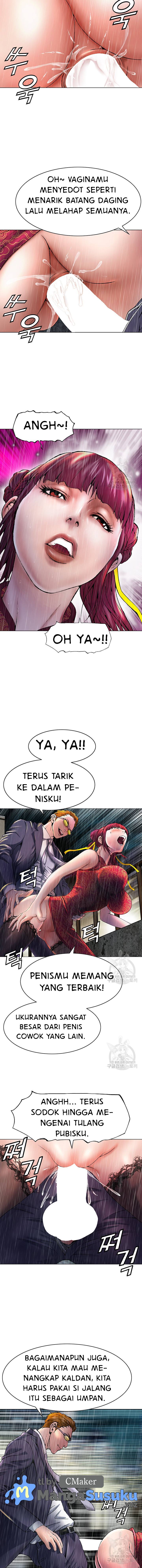 National District - Chapter 14 6