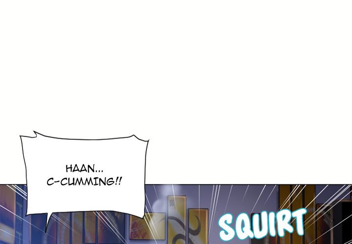 Wet Women - Chapter 59 4