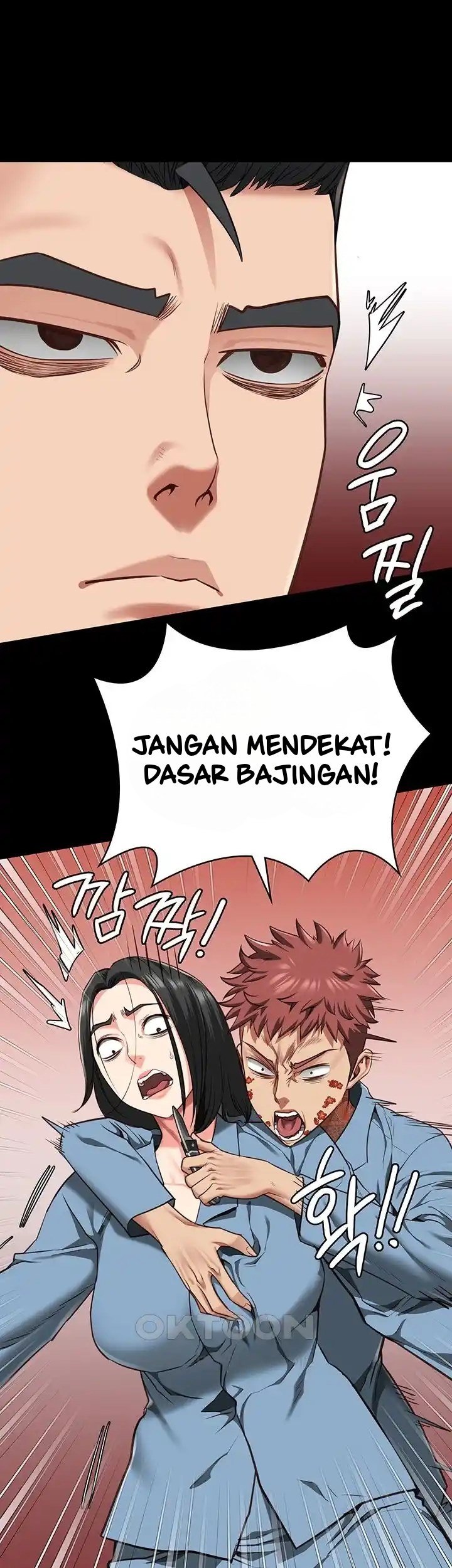Locked Up - Chapter 60 31
