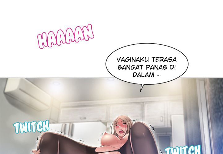 Wet Women - Chapter 60 4