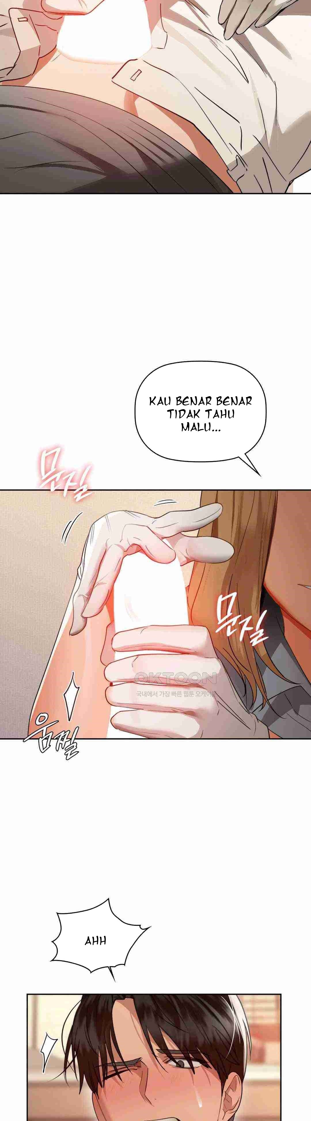 Caffeine - Chapter 66 10