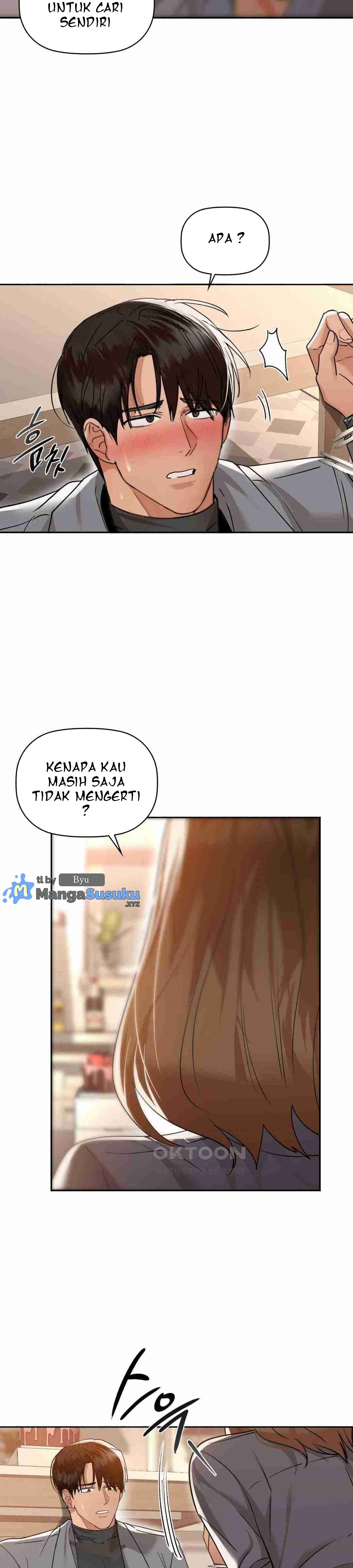 Caffeine - Chapter 66 20
