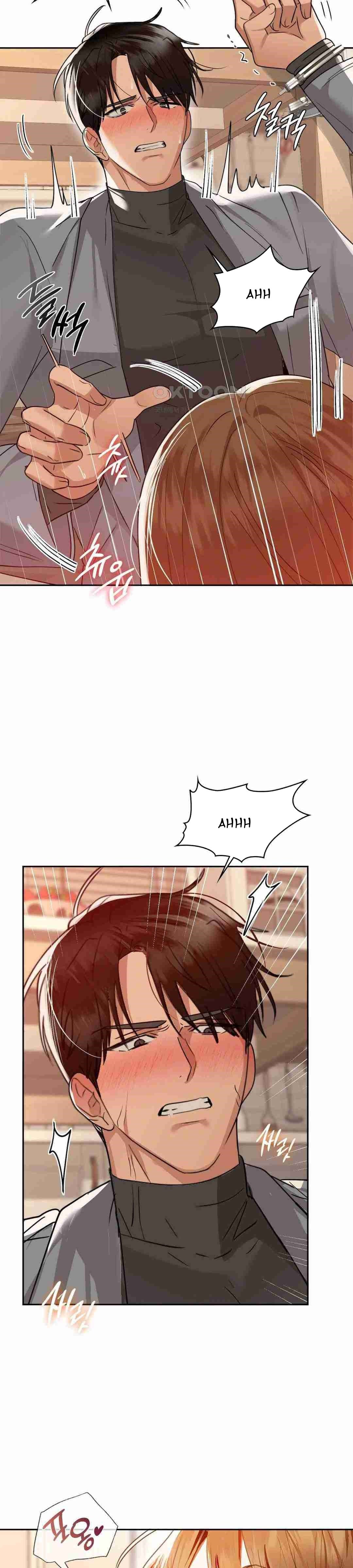 Caffeine - Chapter 66 16