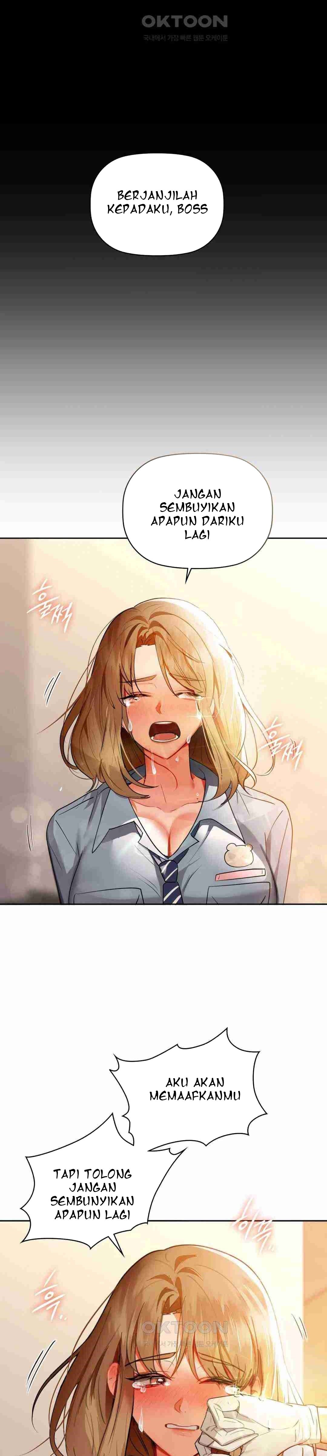 Caffeine - Chapter 66 27