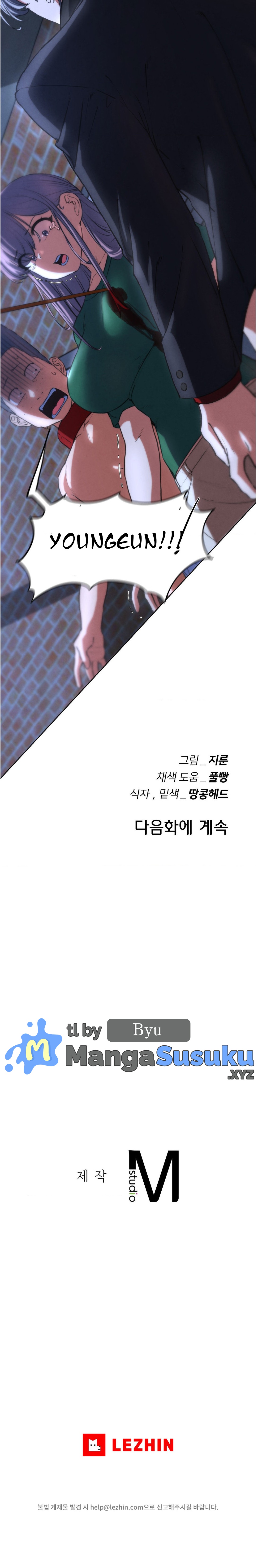 Grade 3 Class 5 - Chapter 66 26