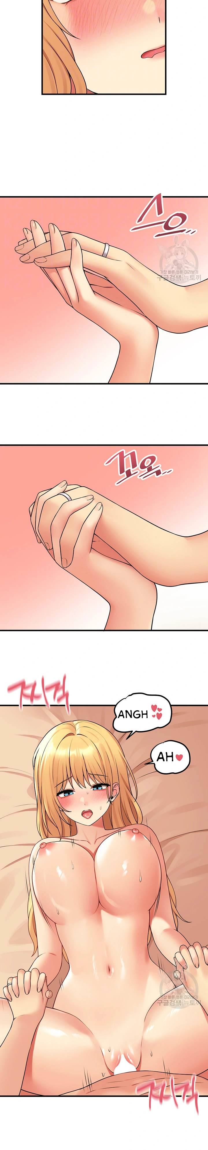 Elf Who Likes To Be Humiliated - Chapter 66 9