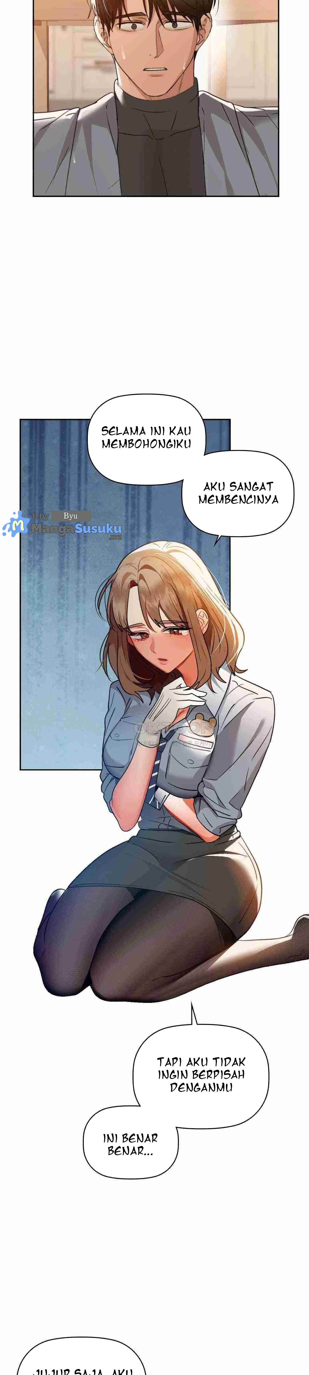 Caffeine - Chapter 66 22