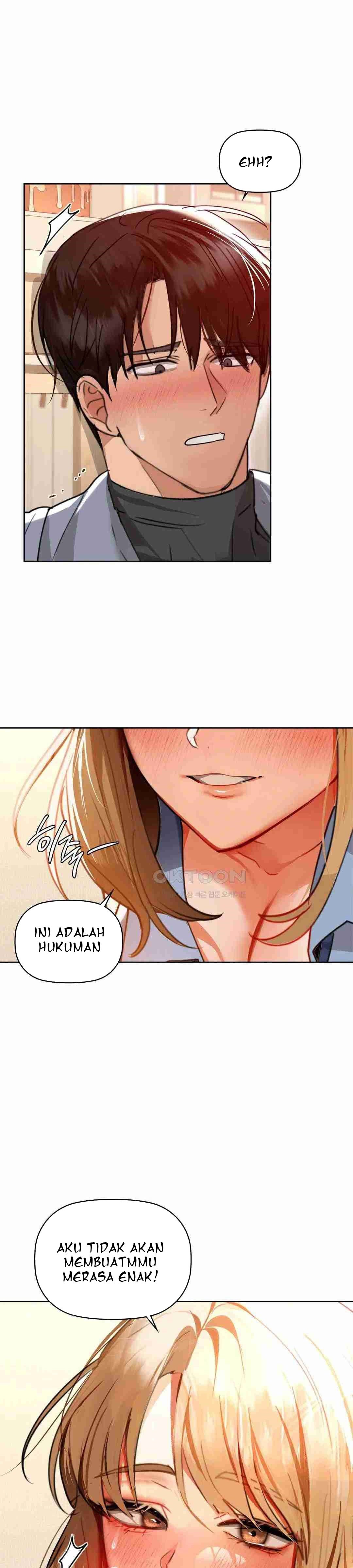 Caffeine - Chapter 66 13