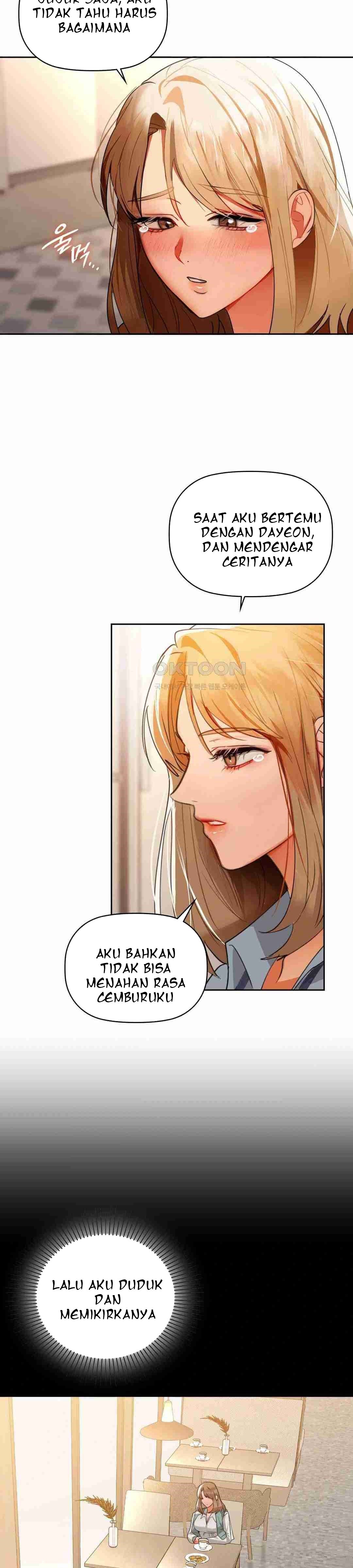 Caffeine - Chapter 66 23
