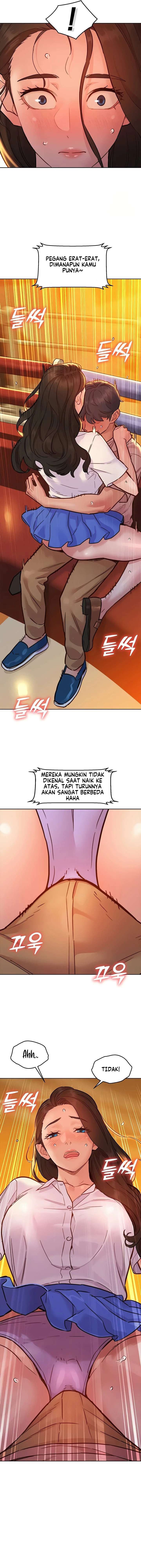 Let&#8217;s Hang Out from Today - Chapter 66 16