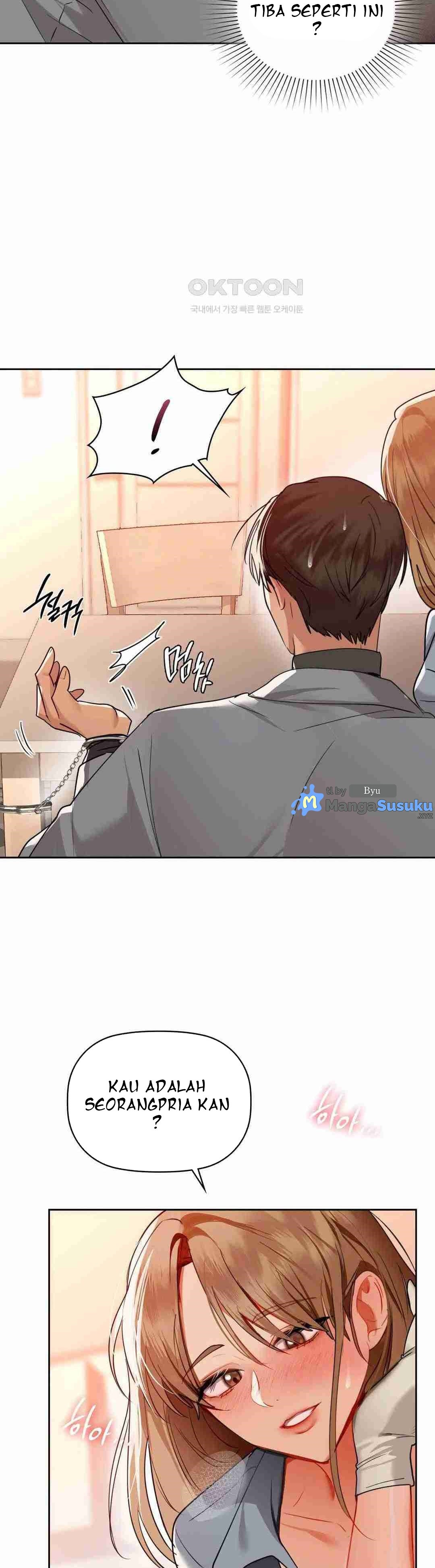 Caffeine - Chapter 66 6