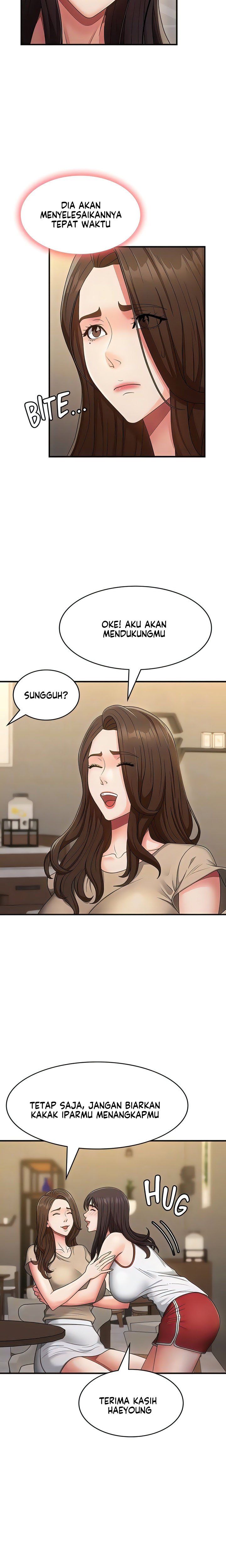 Teen Aunt - Chapter 67 15